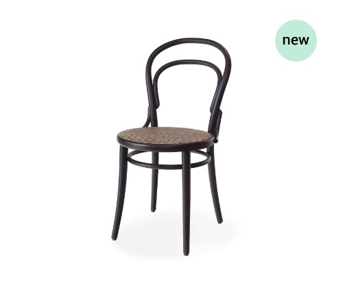 Chair 14 - Coffee/Antique Cane