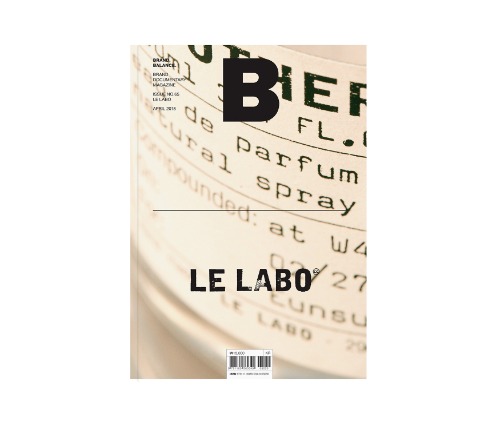 Magazine B Issue #65 LE LABO (국문)