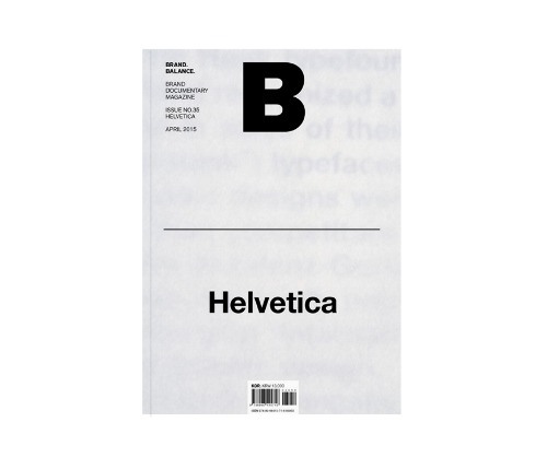 Magazine B Issue #35 Helvetica (국문)