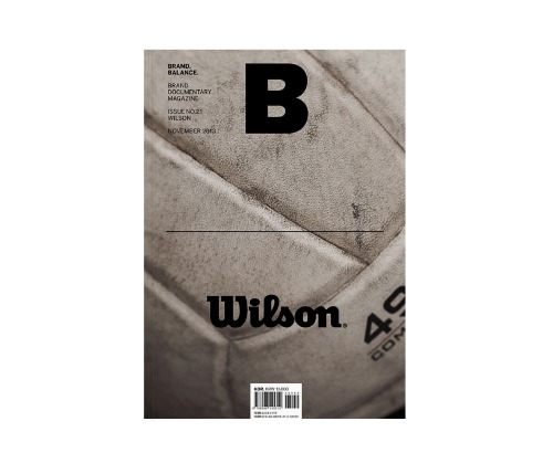 Magazine B Issue #21 Wilson (국문)