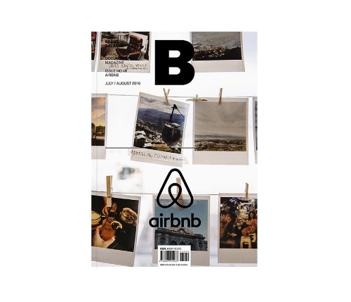 Magazine B Issue #48 AIRBNB