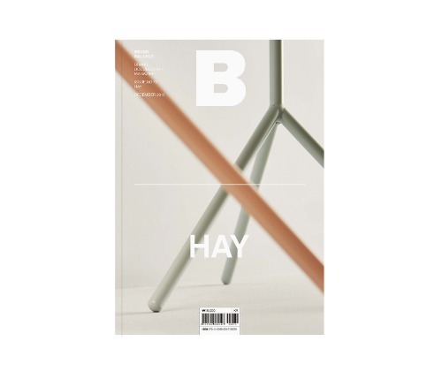 Magazine B Issue #72 HAY (국문)
