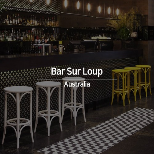 Bar Sur Loup - Australia